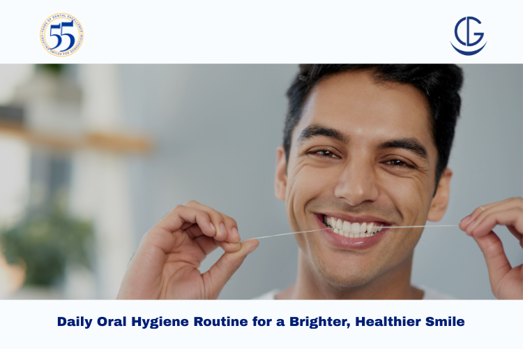 oral hygiene routine